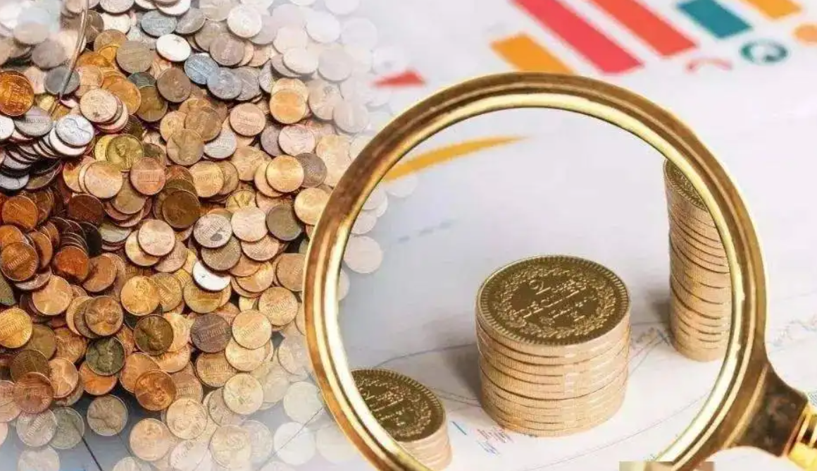營業執照办理流程需要什么資料，个体工商户營業執照要多少钱