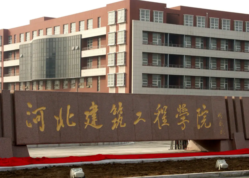 国内处境尴尬的二本大学，学霸不愿报学渣够不着，就业率却颇高