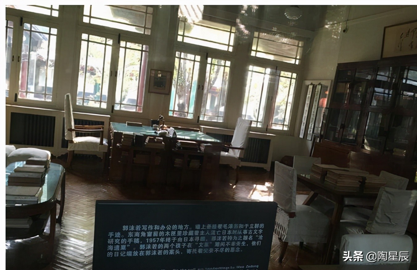 公交徒步游北京：燕翅楼-张之洞故居-郭沫若故居-辅仁大学-旌勇里