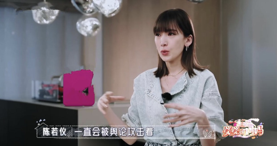 人前是巨星，人后是保姆？这6位明星，不被婆婆认可