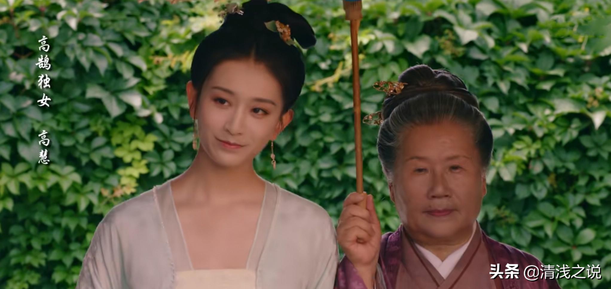 认出《梦华录》雷敬是《雪中悍刀行》韩貂寺，却认不出她是鱼幼薇