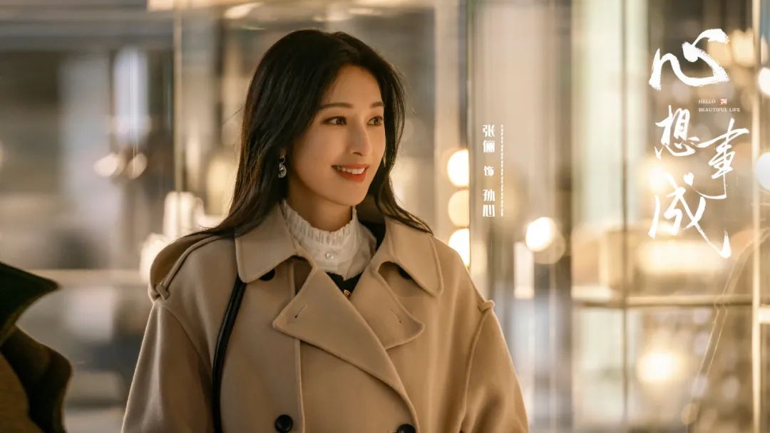 从《加油！妈妈》到《心想事成》：男导演也能胜任女性题材 |