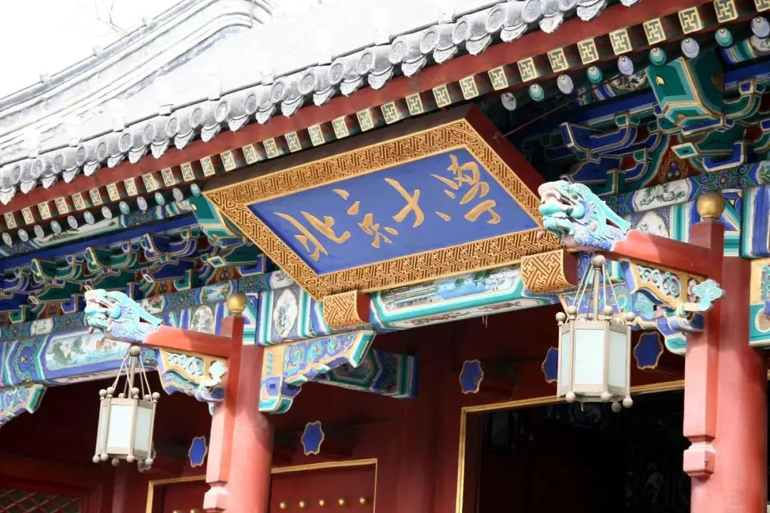 中国金融学最好的大学有哪些？想学金融学的学生详细了解一下