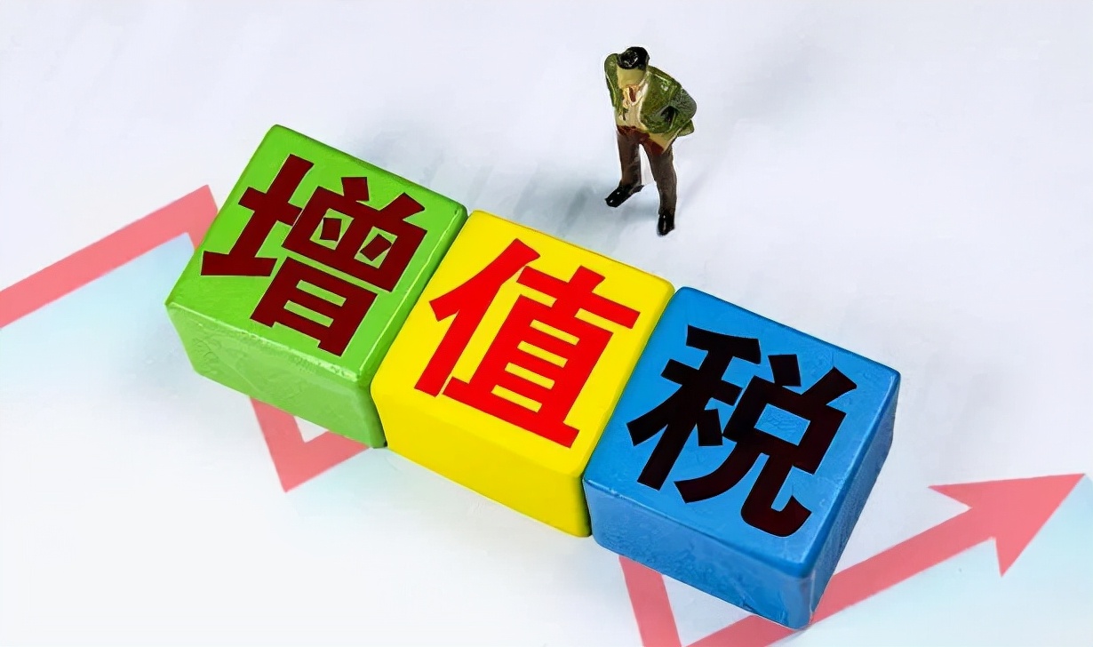 含税价与不含税价换算方法
