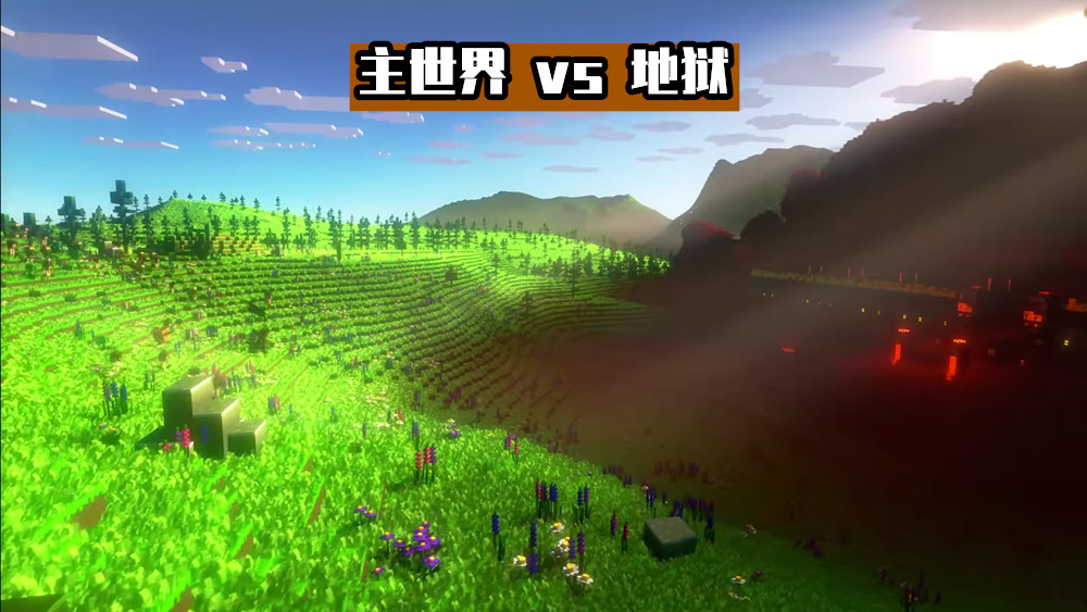《我的世界》第三部衍生新作！Minecraft：传奇将于2023年发布