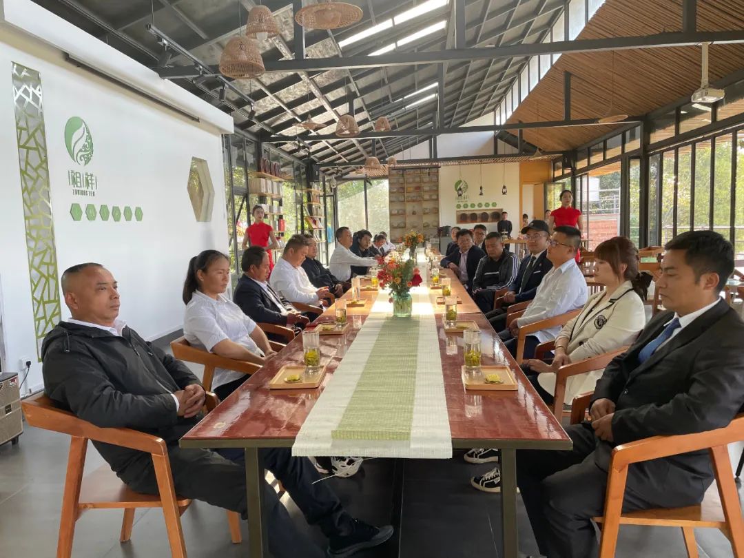 有机茶点亮乡村振兴路——南屏镇整碗村&祖祥茶业&云南农大携手乡村振兴项目签约