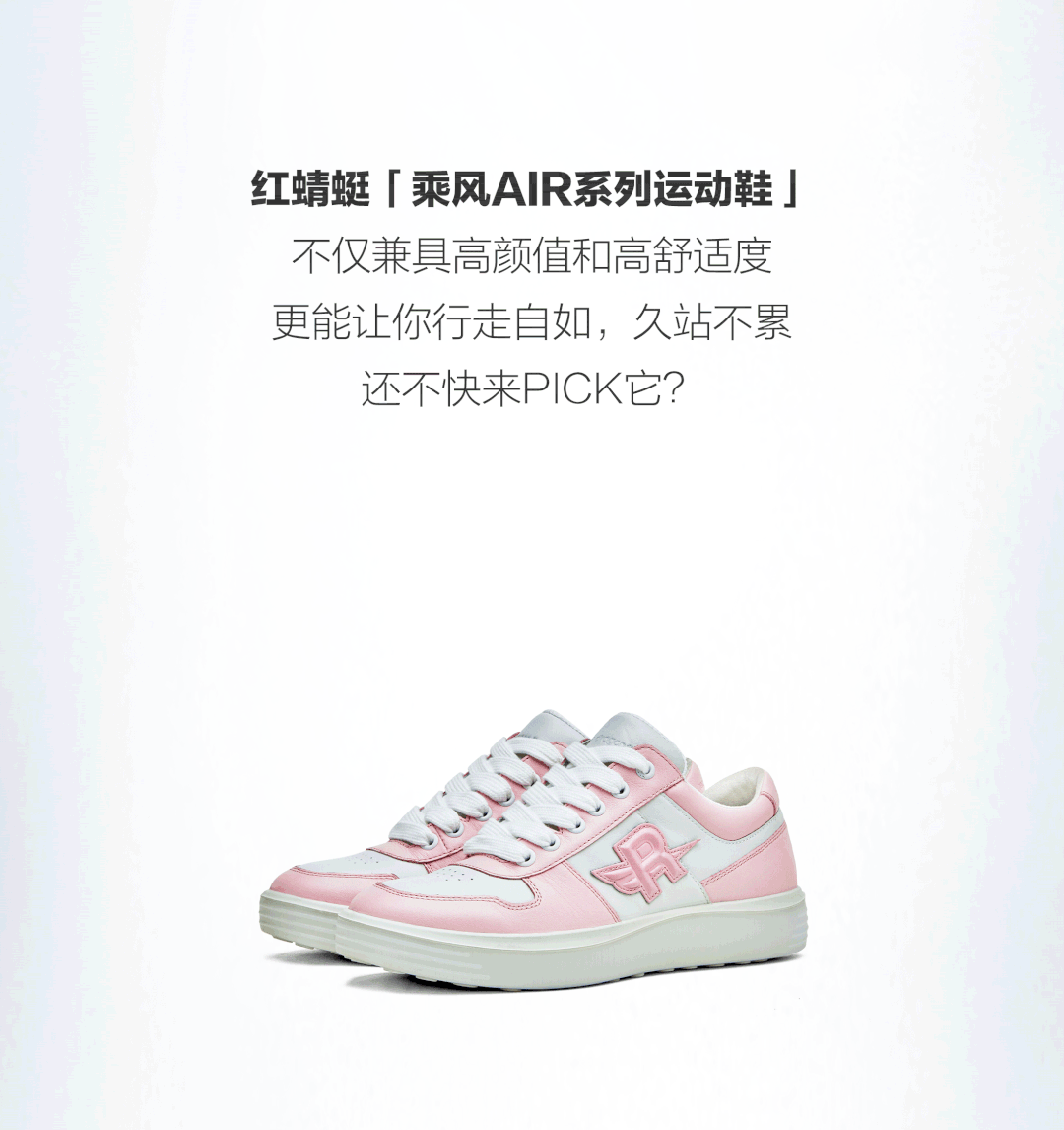 女明星们都是怎么发朋友圈的？