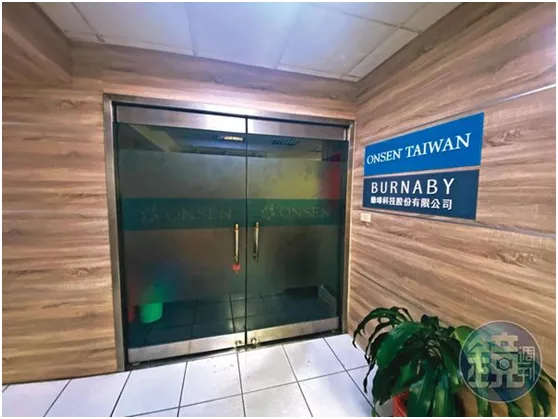 ���Ӵ�½����������쵼�������죬����װ��Ե�����̫����