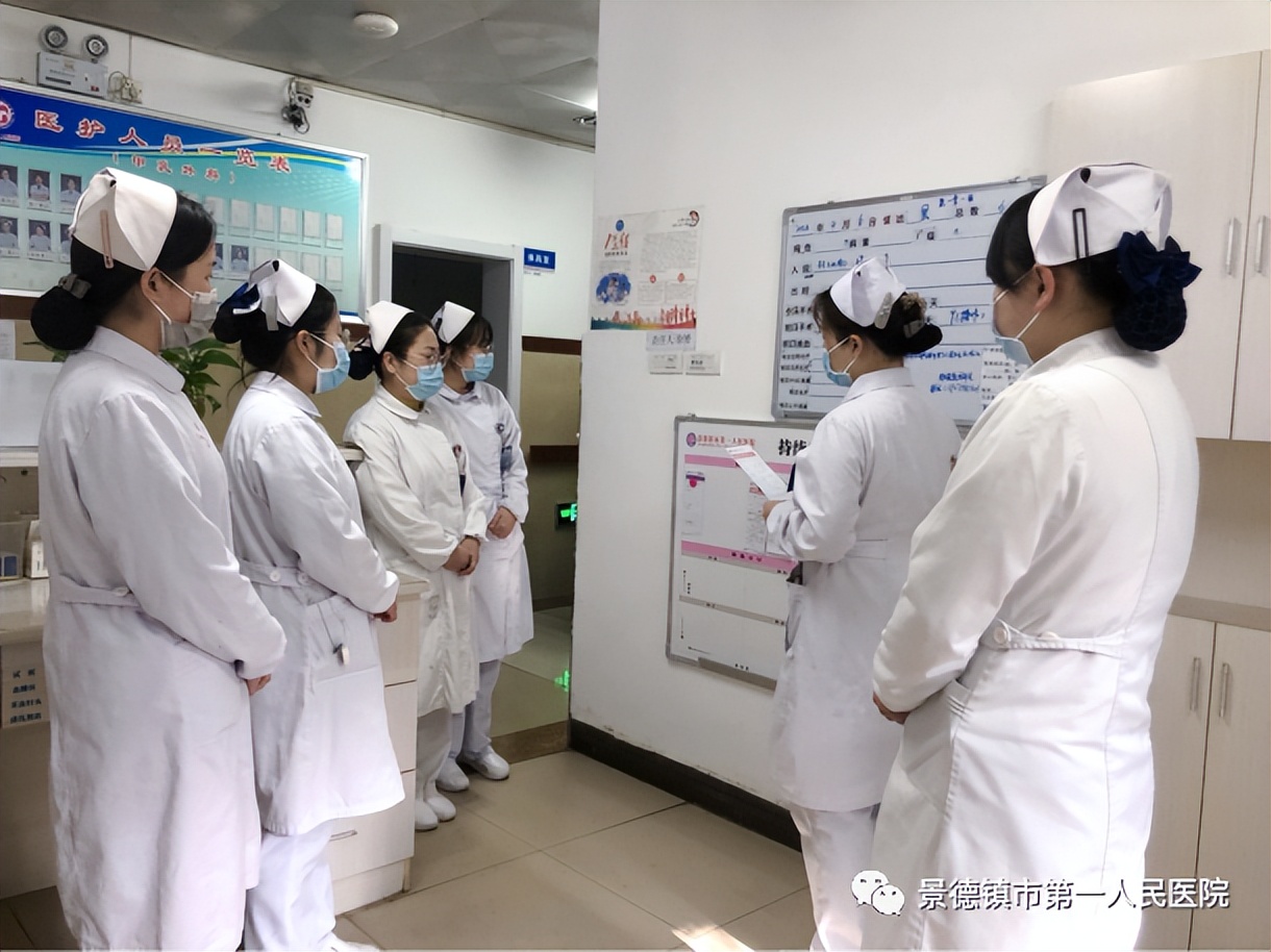 精益管理丨優(yōu)化護(hù)理提升服務(wù)質(zhì)量