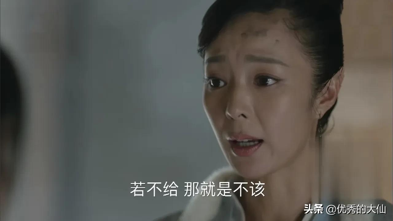 为什么说《知否》是大女主剧？玛丽苏？