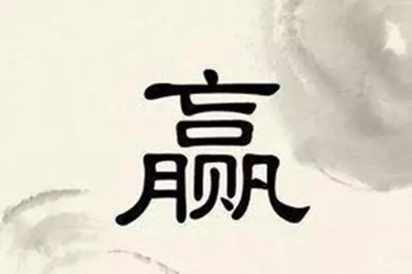 姓氏说：“上古八大姓”，堪称百家姓始祖，看看您是谁家的后人？