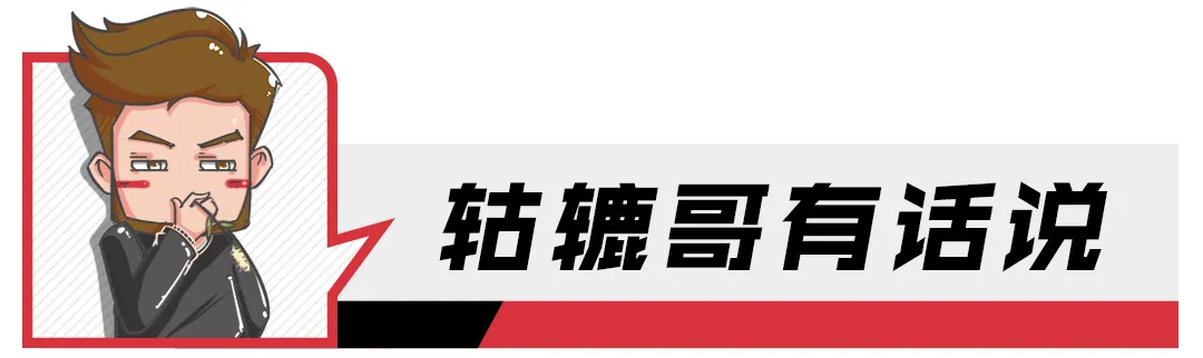 轱辘游记｜从深圳到惠州，奥迪e-tron挑战周边城市自驾游