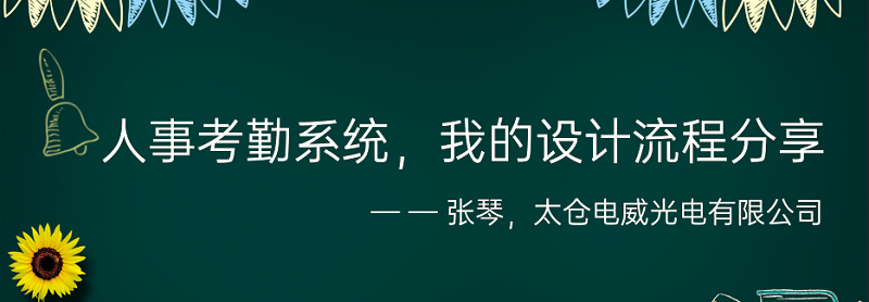 除了Microsoft 365，高效協(xié)同辦公軟件，還有哪些選擇？