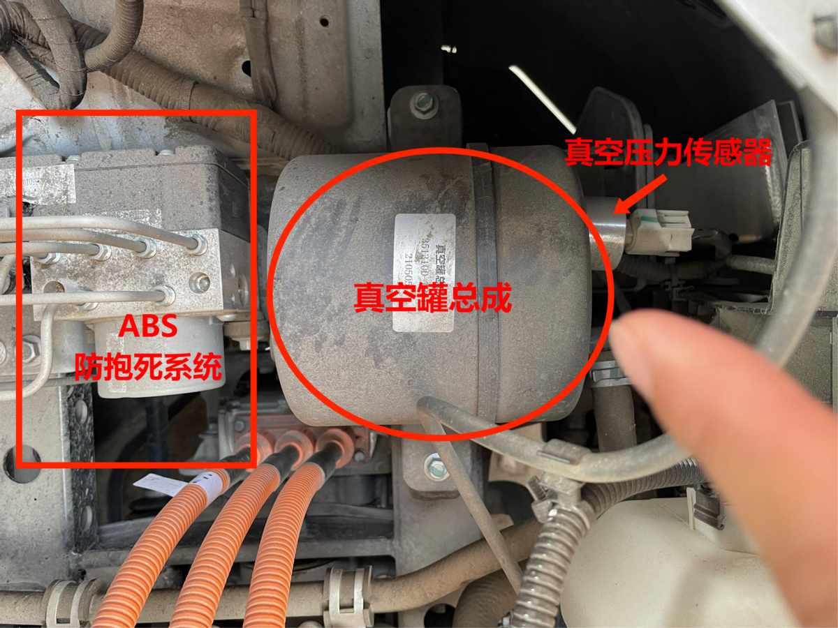 新能源汽车刹车系统工作原理详解