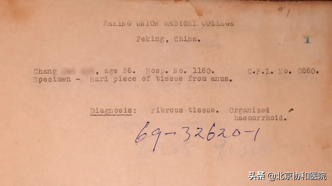 主任话科史 | 病理科主任梁智勇：回眸既百年 欲登更高楼