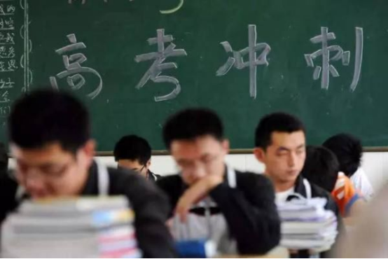 新高考模式下，学生考“多少分”才能上一本？不能少于这个数
