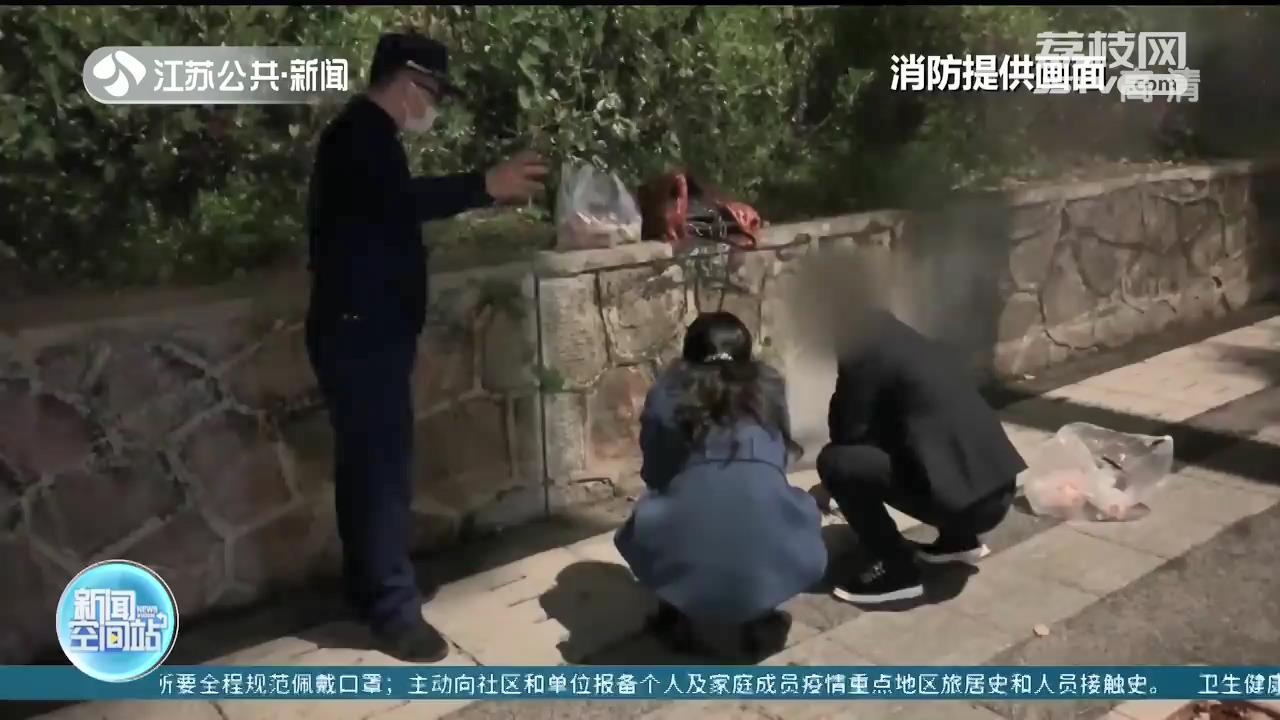 清明期间注意防火 南京消防加强安全巡查