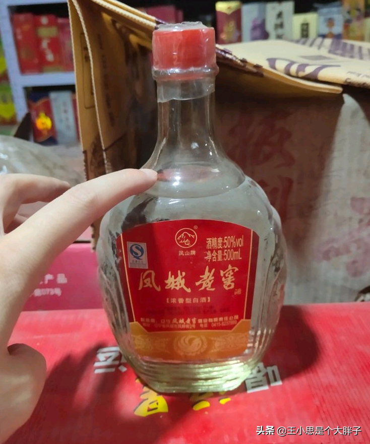 谁说东北没好酒？这4大“憋屈酒”当地人都爱喝，可惜外省无人知