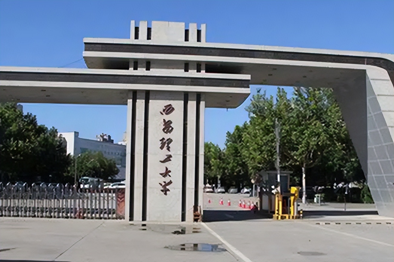 考研过线就能录取的院校，不需要参加复试，想考研的学生可以了解