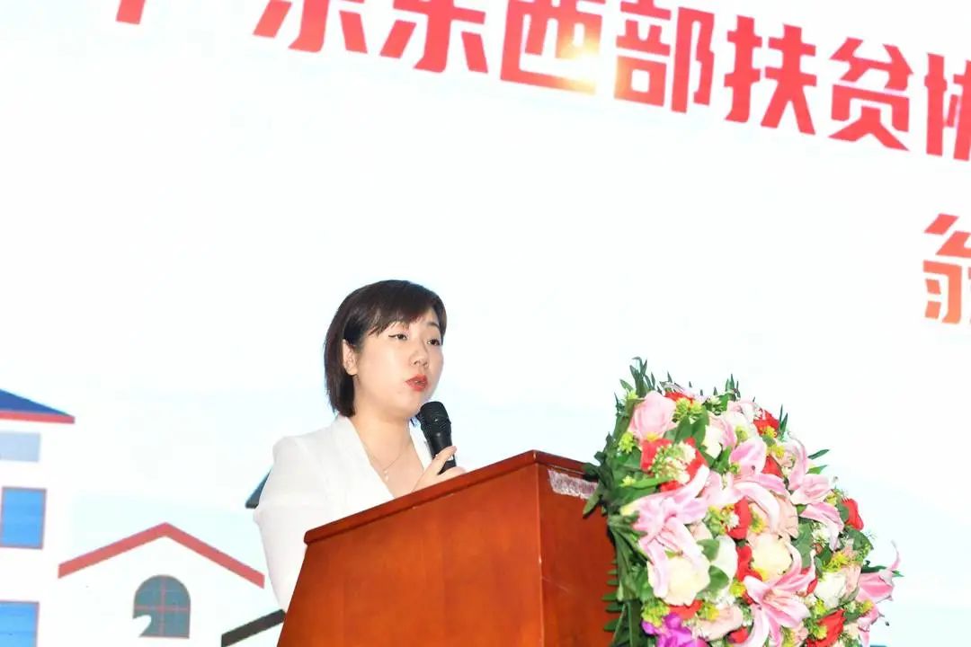 数字人民币乡村振兴场景试点正式落地东西部协作市场