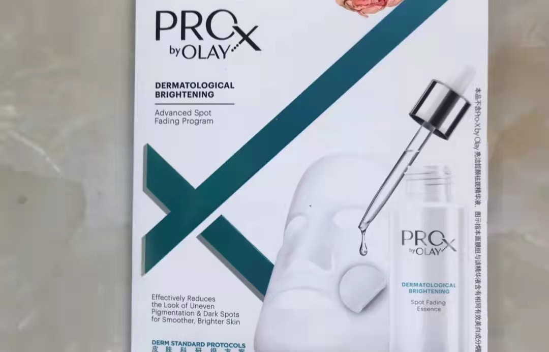 熱門好用的美白面膜對比測評：OLAY、美即和薇諾娜，誰更值得買？