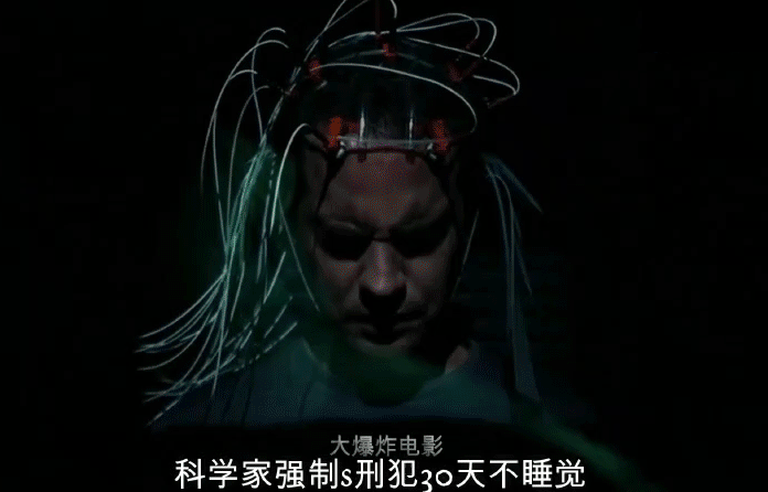 这届失眠的年轻人，在Soul上抱团取暖