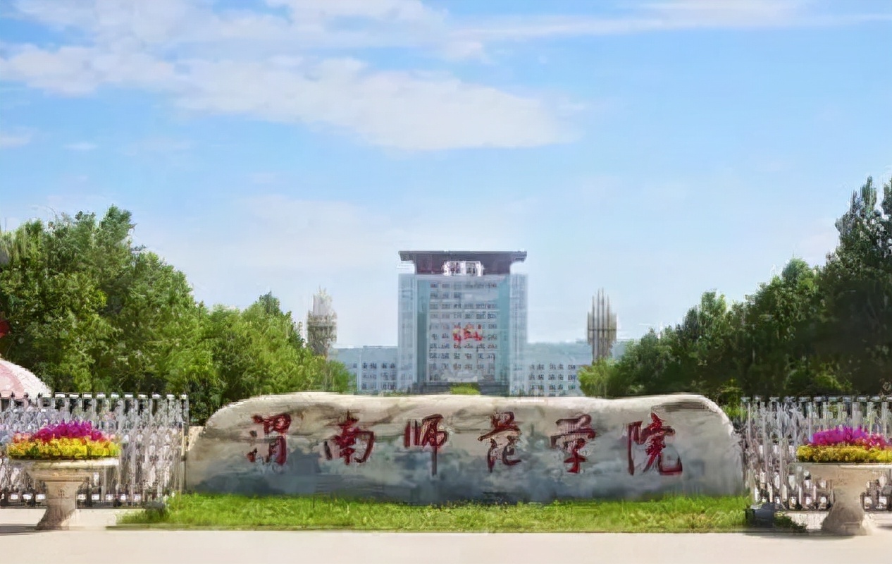 禁止男女肢体接触？陕西一高校新校规火了，学生吐槽想谈恋爱太难