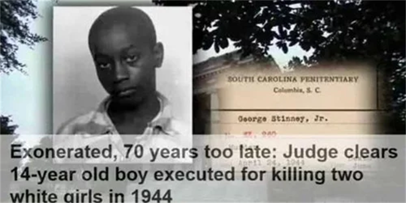 1944年，14岁黑人少年哭着被送上电椅处决，70年后才知其冤深似海