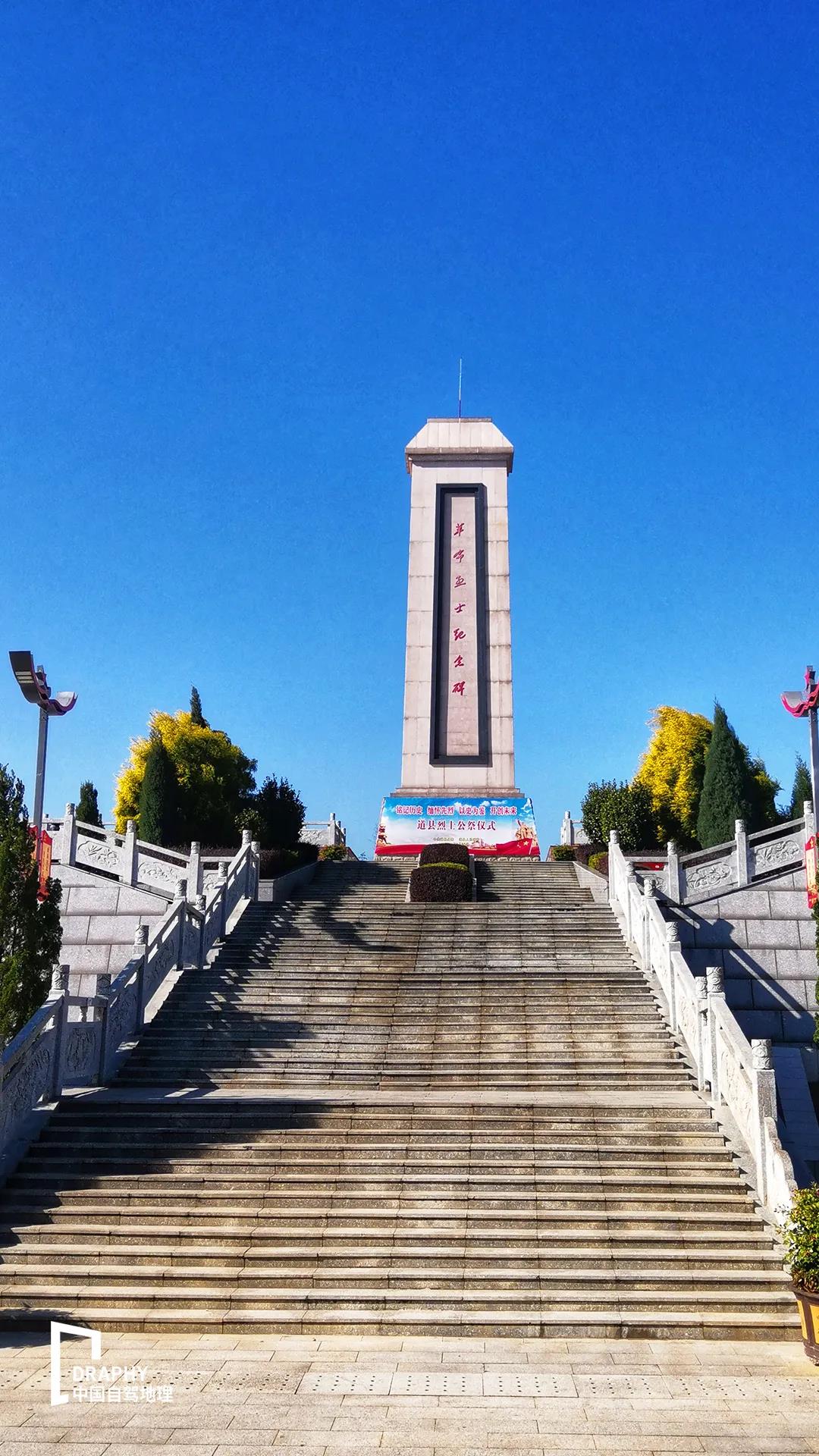 从湖南到广西，这条景观长廊被遗忘太久了