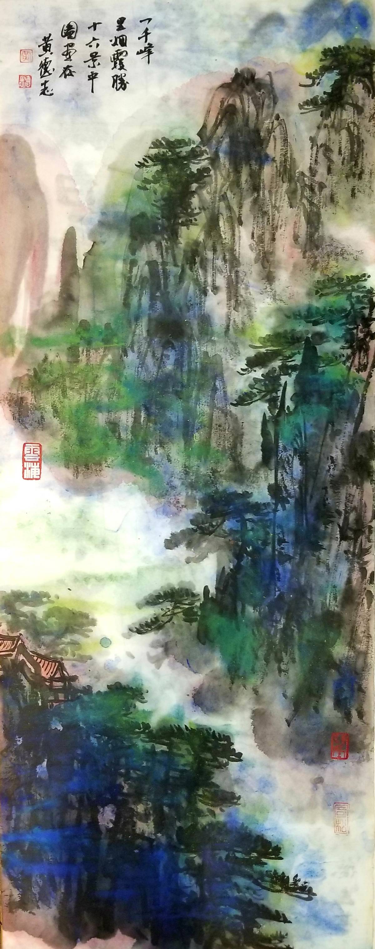盛世华诞 丹青礼赞——特别推荐艺术家黄德志