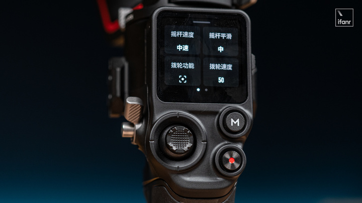 DJI RS3 体验：变强了？变得更好用了