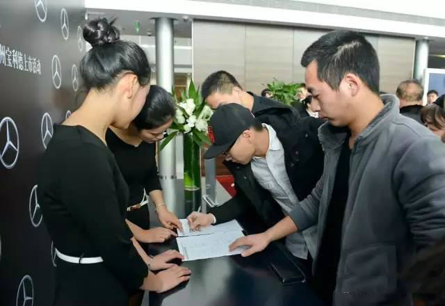 银保监会：“奔驰金融侵害消费者合法权益”买奔驰最好全款？