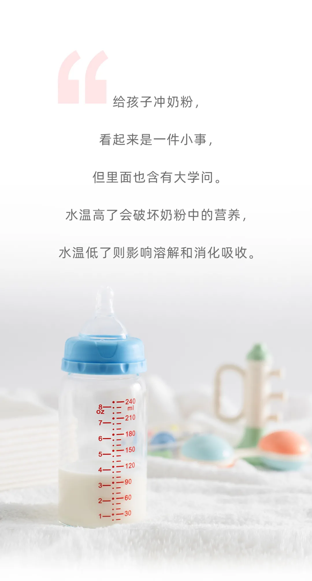 「新品上市」开能“大方lite”一体机璀璨面世