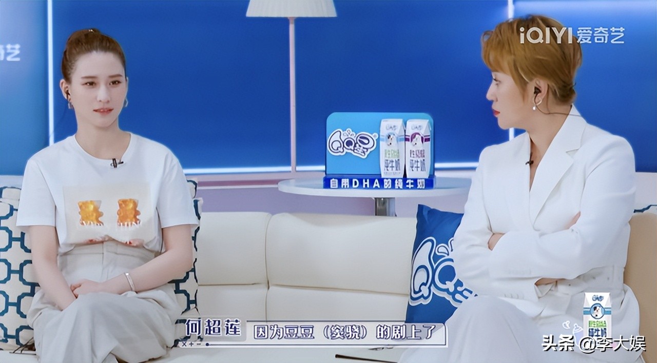 1a51e3c1368e433cbdbc139c55bc0f74?from=pc