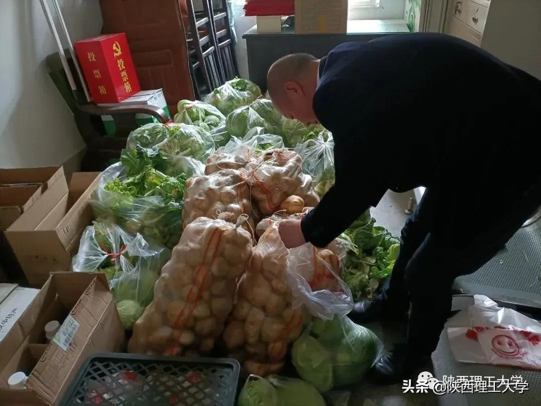 疫情封校中的后勤、安保工作纪实