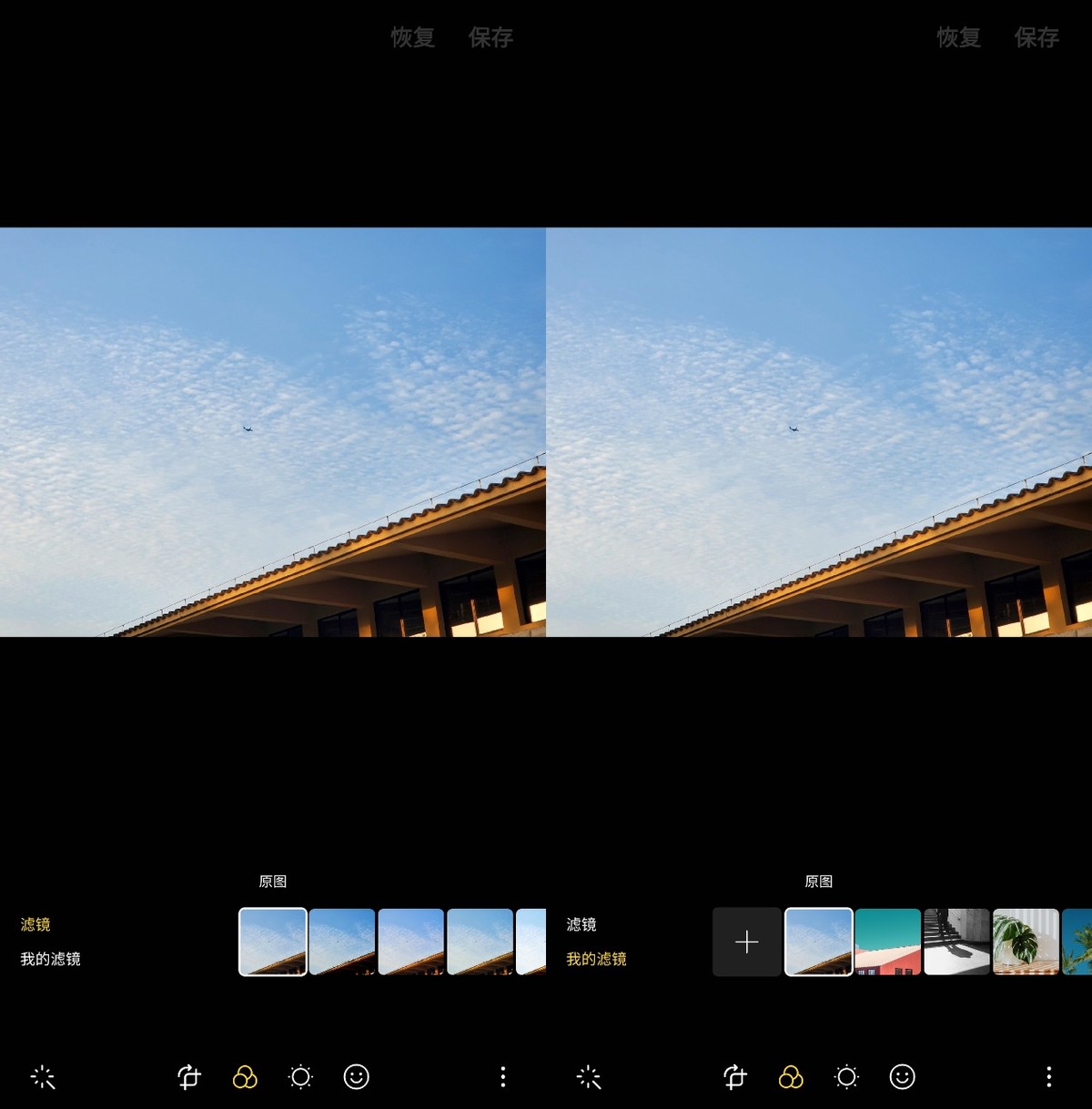 三星AI滤镜功能，不用徕卡相机，你的照片也能有德味