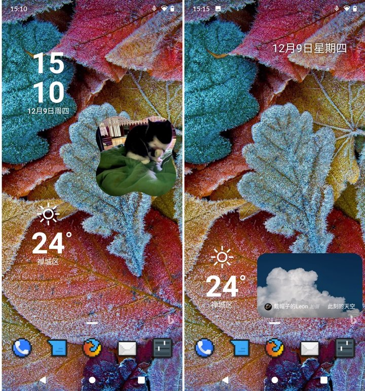 Android 手機桌面美化必備！微軟出的這款工具，好看又實用