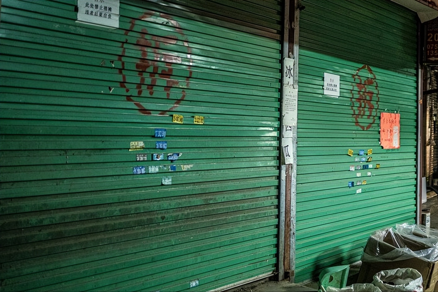 30户3000平米房屋被“依法征收”？有法院的强制执行裁定吗