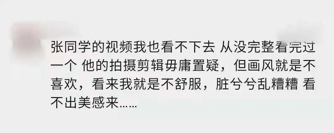 回村创业,却年赚千万!中国最土网红爆火,谁是背后推手?