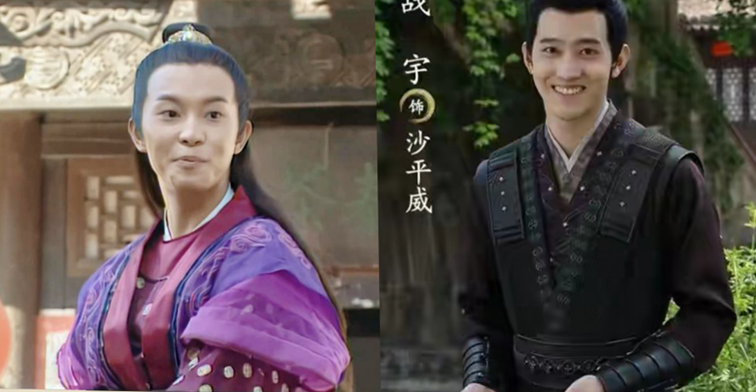 《上错花轿嫁对郎》新剧上线，女主演颜值曝光，一个比一个辣眼睛