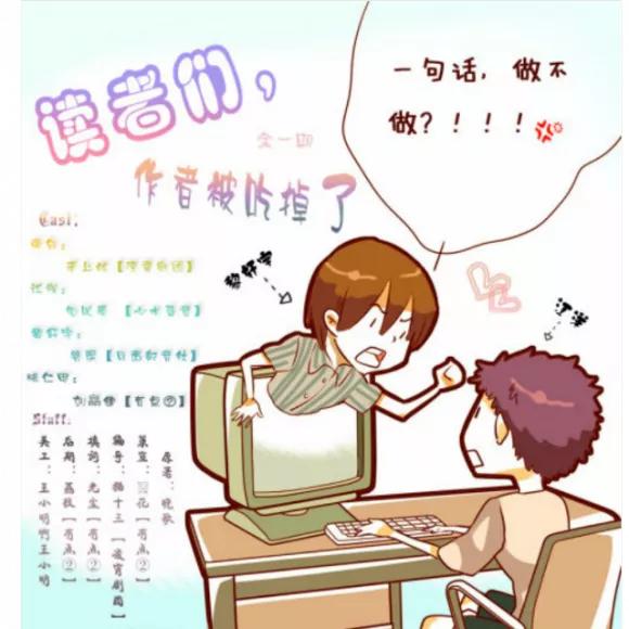 64岁疾病缠身，11个月涨粉1万4千，写作让我焕发了青春