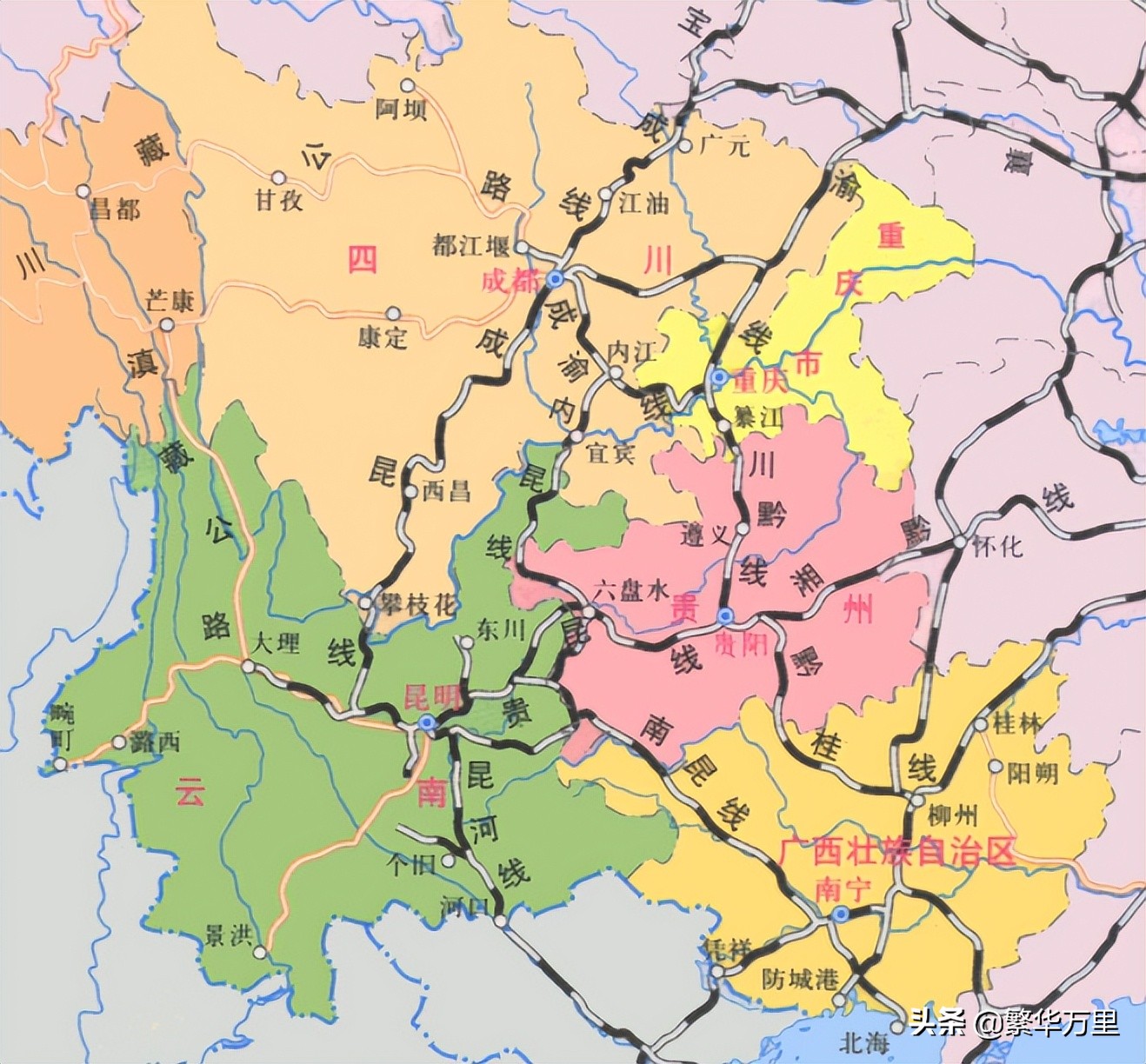 中国西南三省地图图片