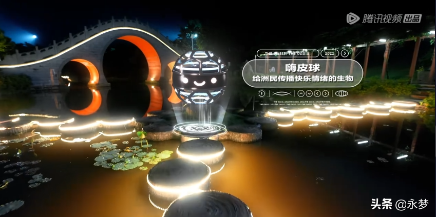 新晋榜一国综，节目费嘉宾观众费脑子