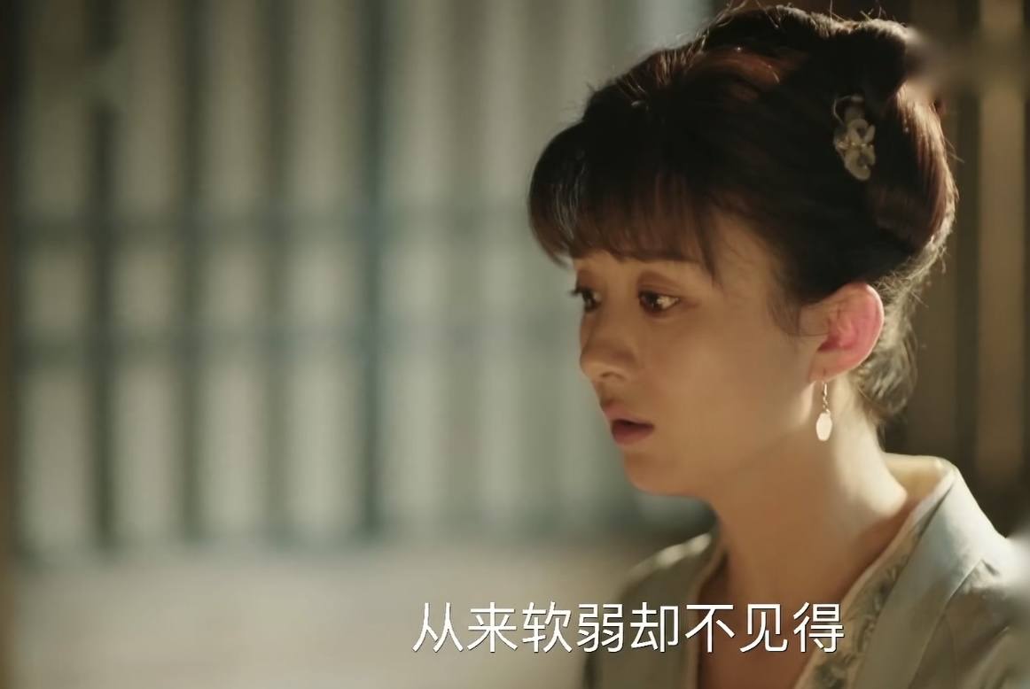 《知否》：想让男人从心里惦记你，要学会说“这3种话”
