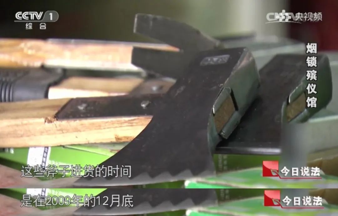 《今日说法》是多少中国人的童年阴影？