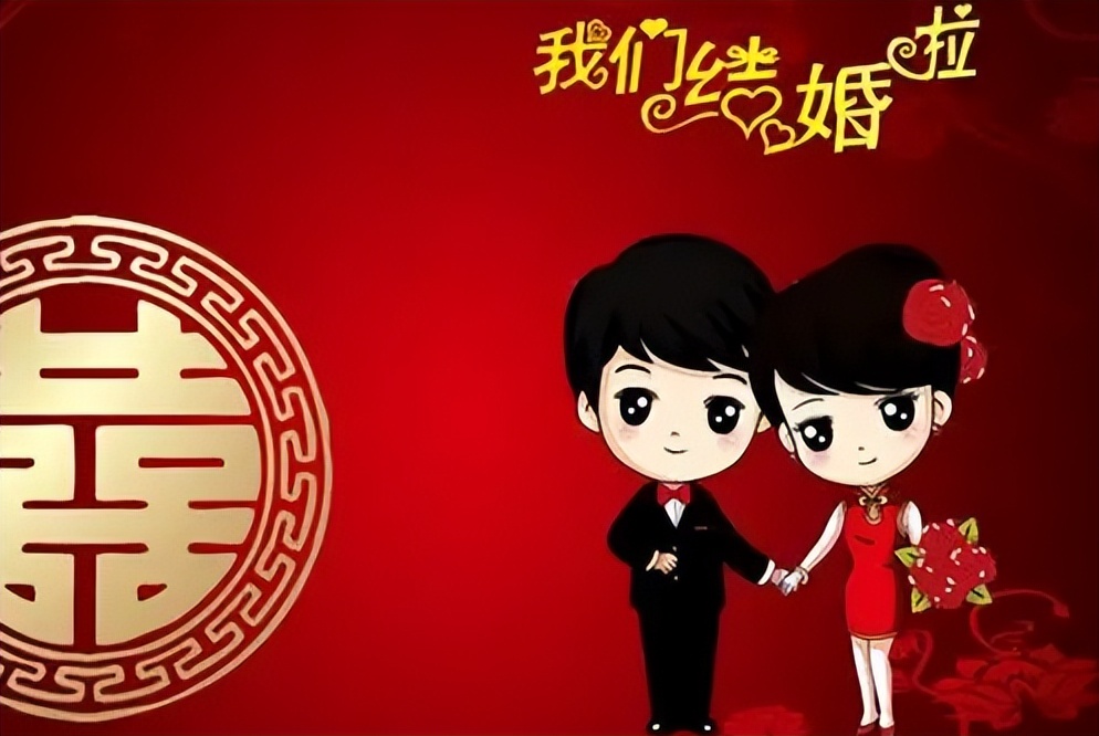 辦一場婚禮大概需要花多少錢？