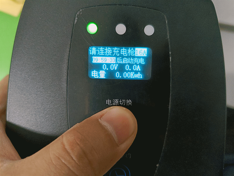 電動汽車電量焦慮？使用奧?？瞥潆姌尪〞r充電兼容所有電動汽車