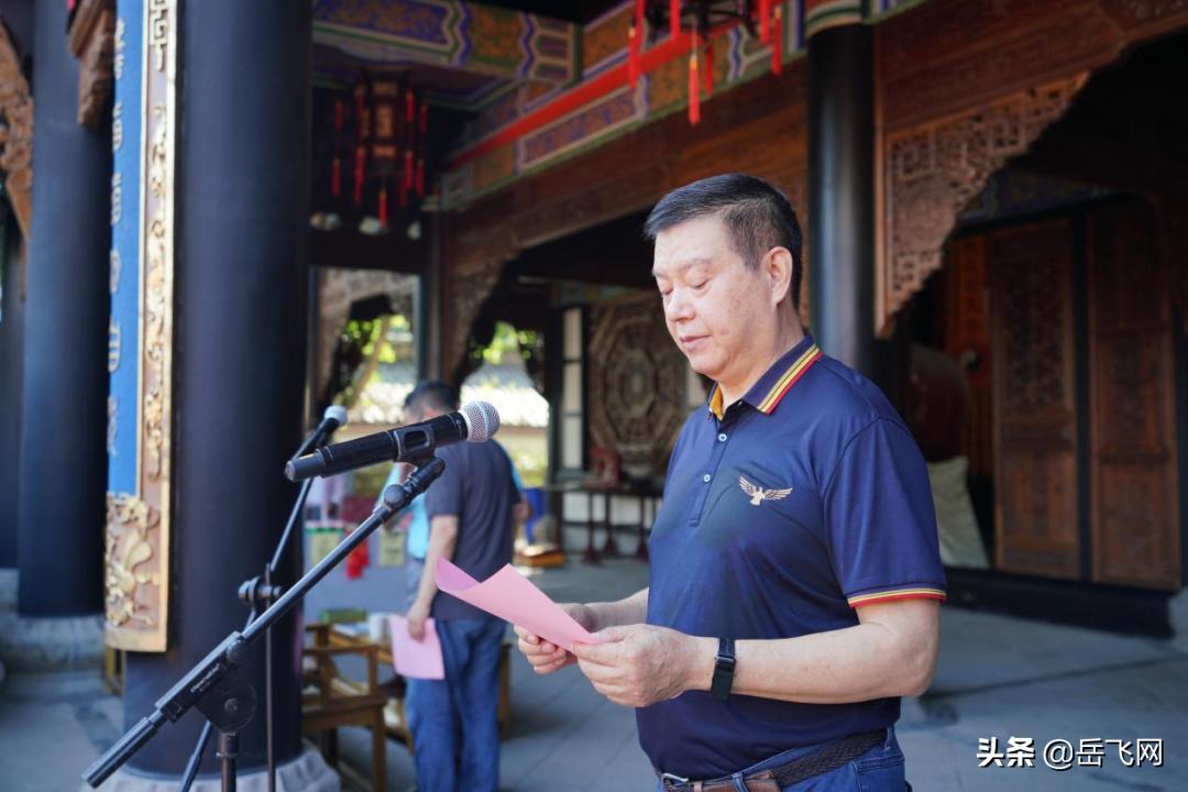 第六届海峡两岸岳飞文化夏令营在渝闭幕