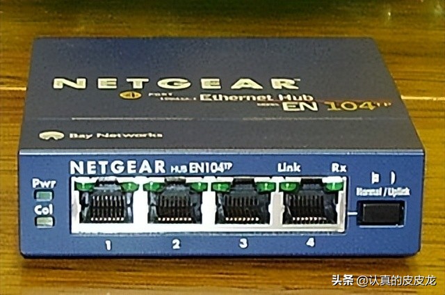 计算机网络通信的「系统性」扫盲—从“基本概念”到“OSI 模型”