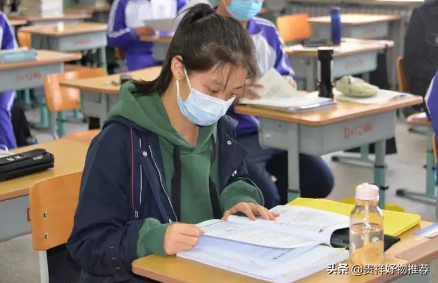 2022年高三的孩子有五一假期吗？